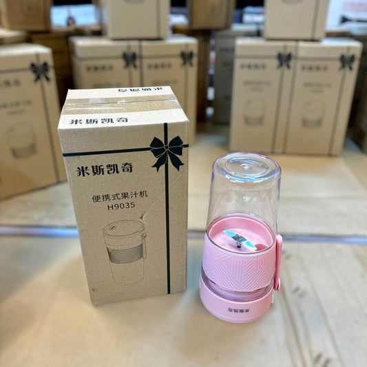 300ml Smart Portable Blender